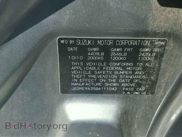 2011 SUZUKI KIZASHI - VIN: JS2RE9A35B6111042 - Фото 10