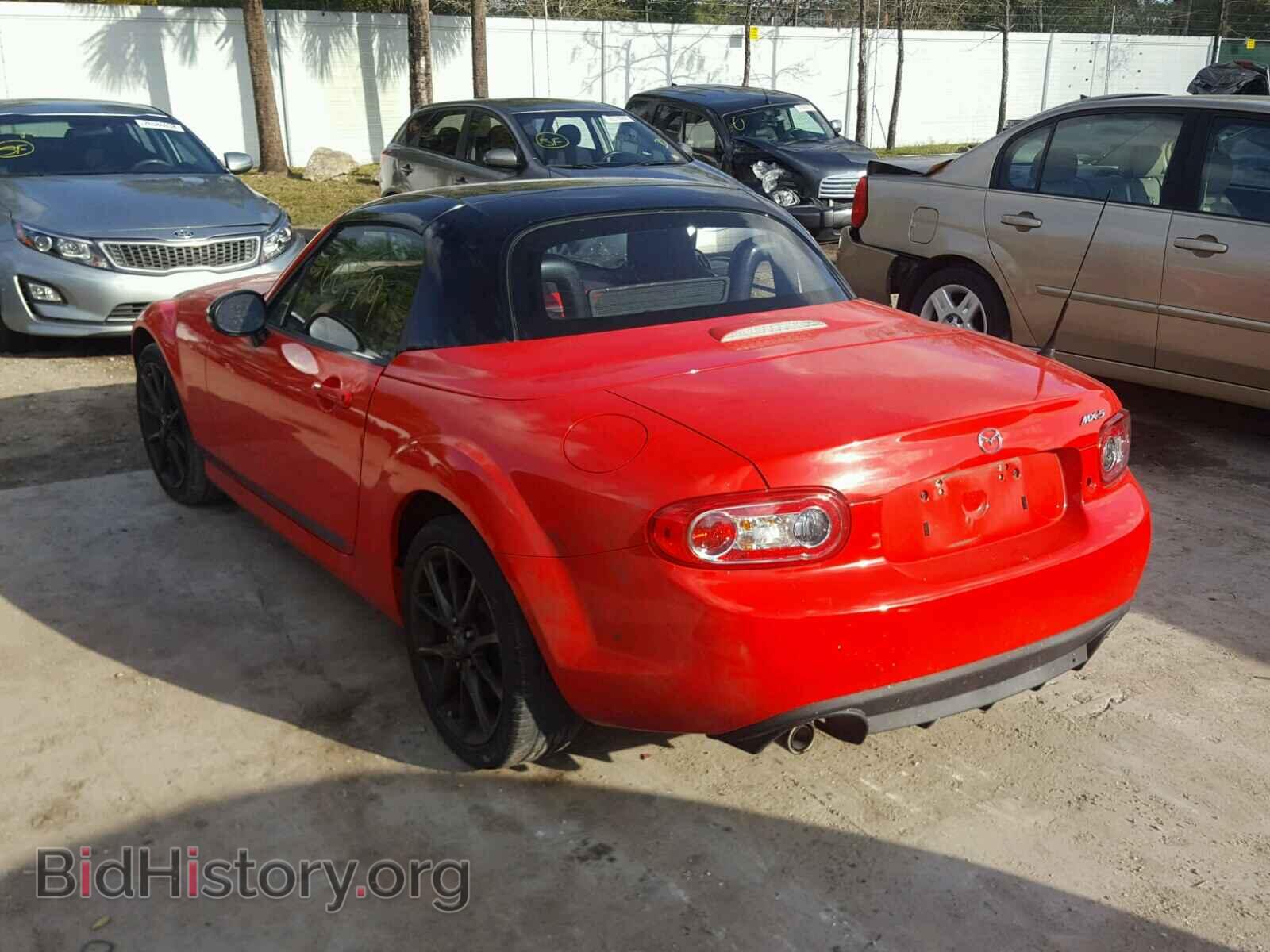 2013 MAZDA MIATA - VIN: JM1NC2MFXD0226852 - Фото 3