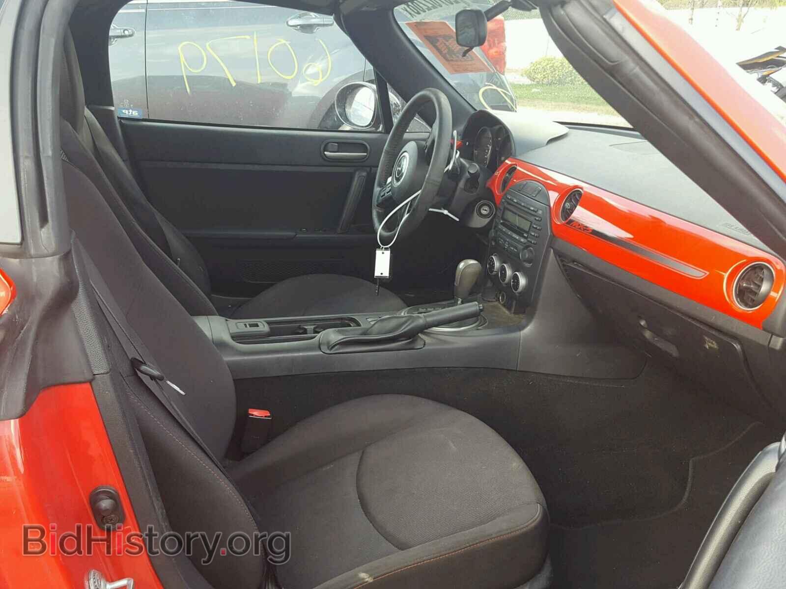 2013 MAZDA MIATA - VIN: JM1NC2MFXD0226852 - Фото 5