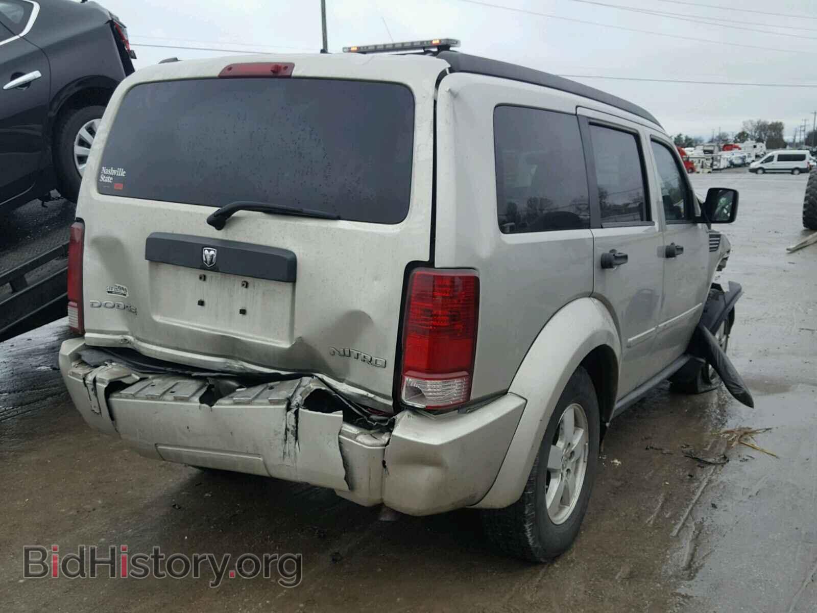 2009 DODGE NITRO - VIN: 1D8GT28KX9W514005 - Photo 4