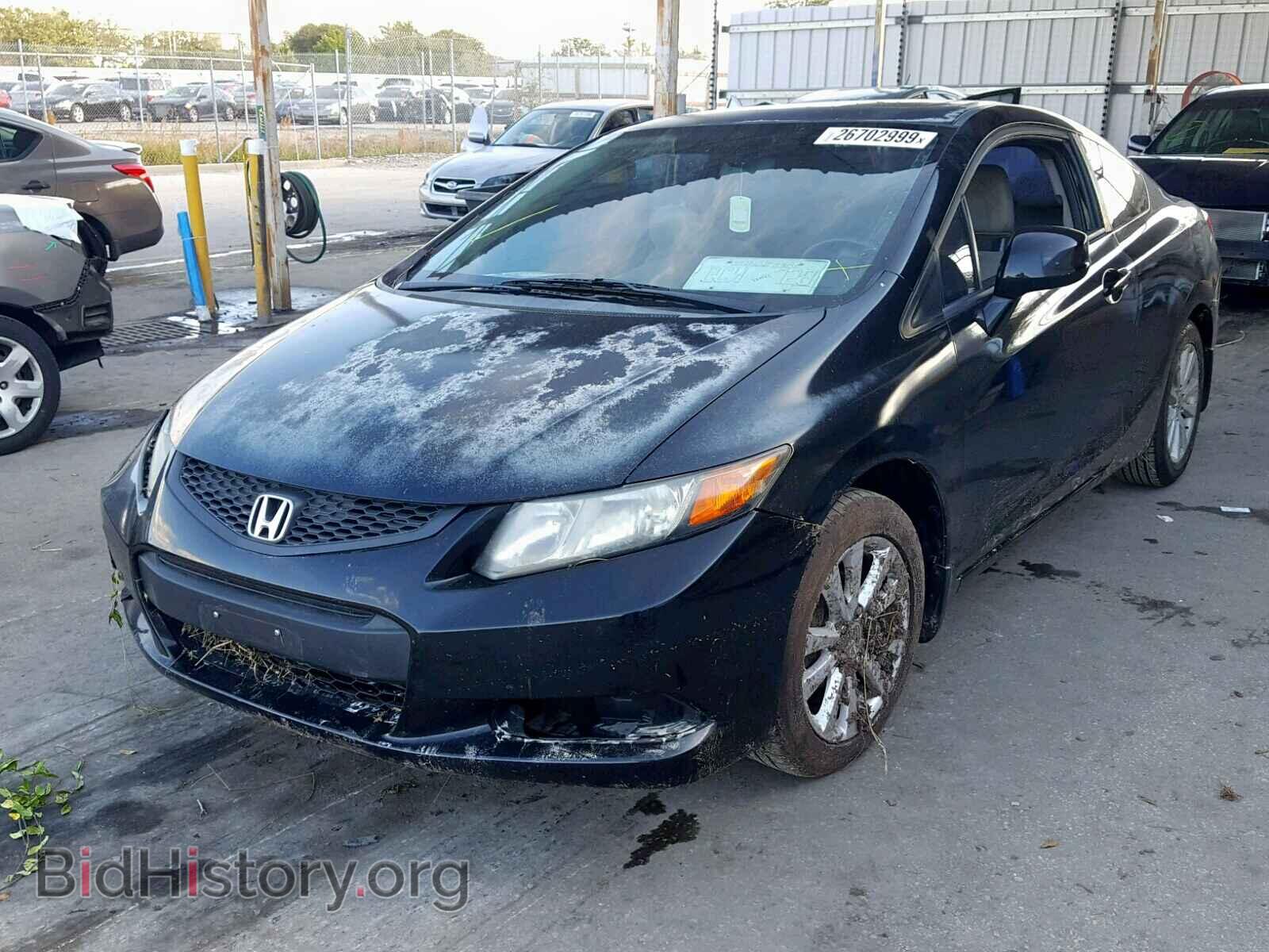 2012 HONDA CIVIC - VIN: 2HGFG3B8XCH514532 - Фото 2