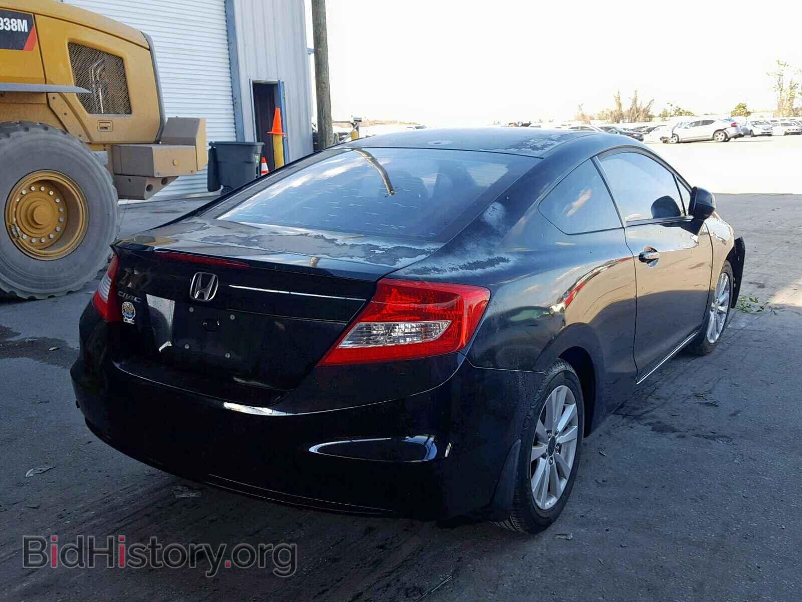 2012 HONDA CIVIC - VIN: 2HGFG3B8XCH514532 - Фото 4