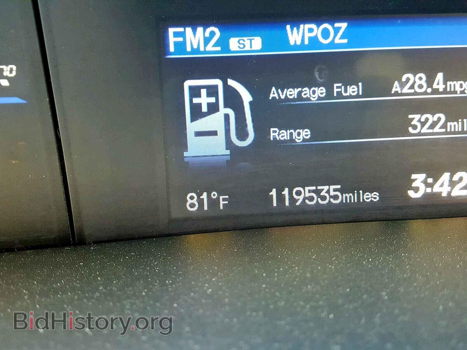 2012 HONDA CIVIC - VIN: 2HGFG3B8XCH514532 - Фото 8