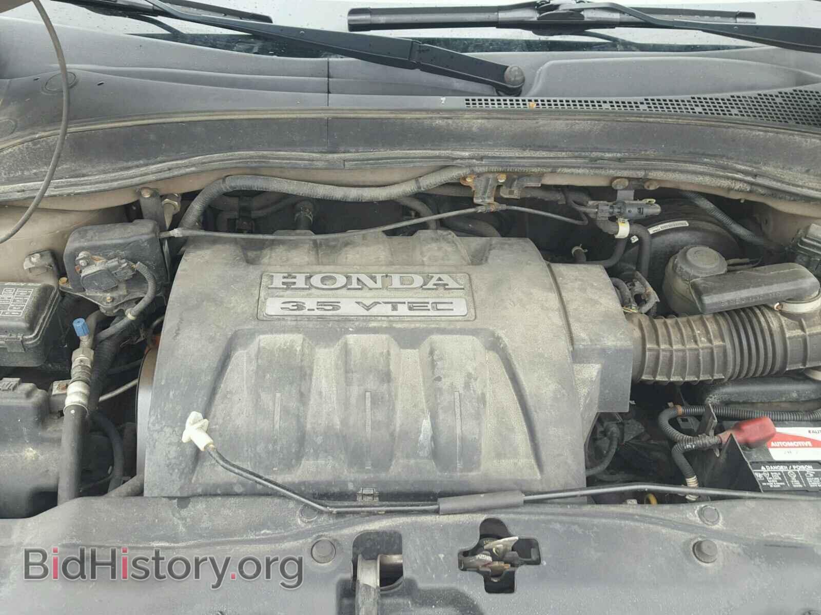 2005 HONDA PILOT - VIN: 5FNYF18655B042320 - Фото 7