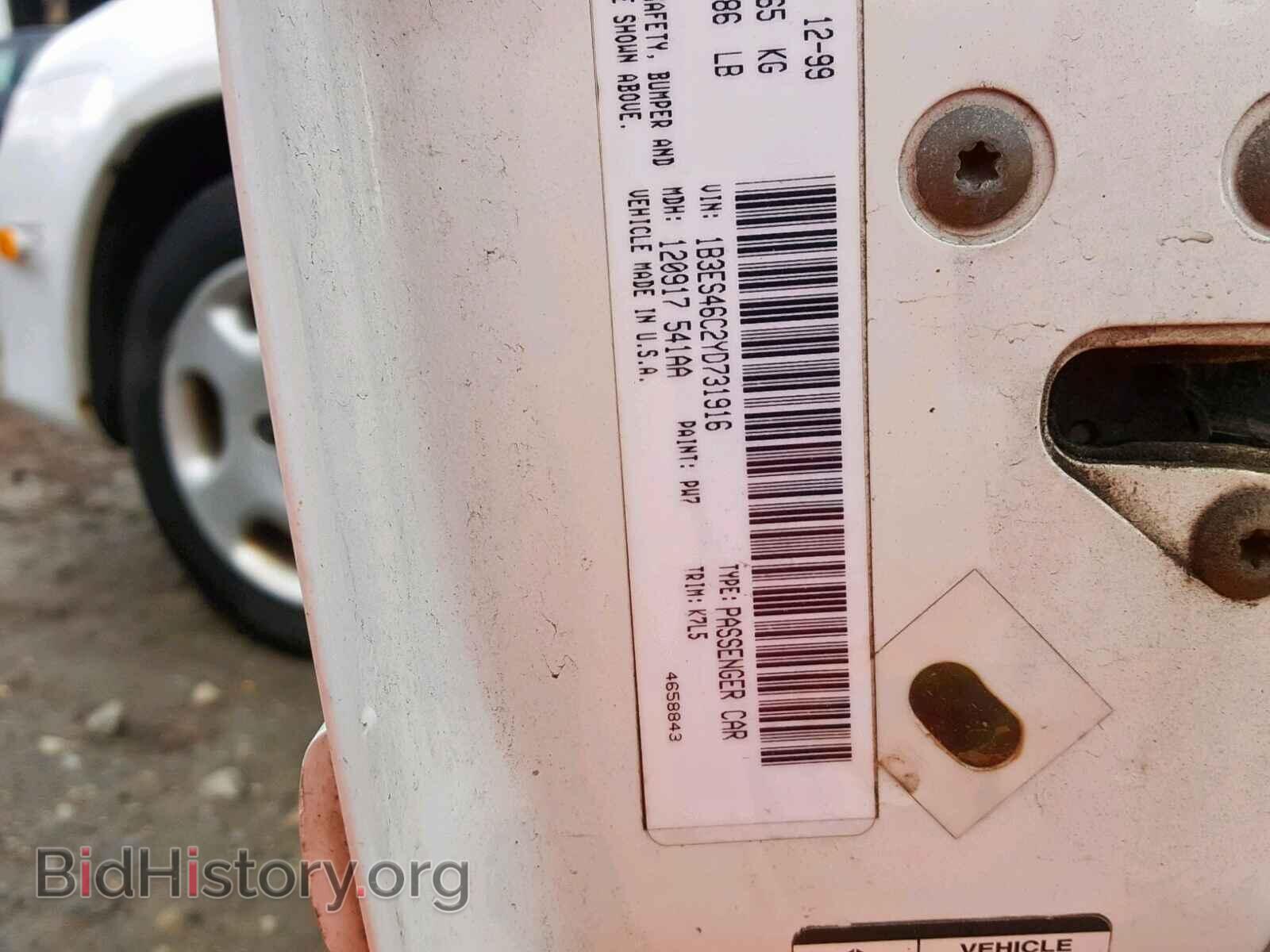 2000 DODGE NEON - VIN: 1B3ES46C2YD731916 - Фото 10