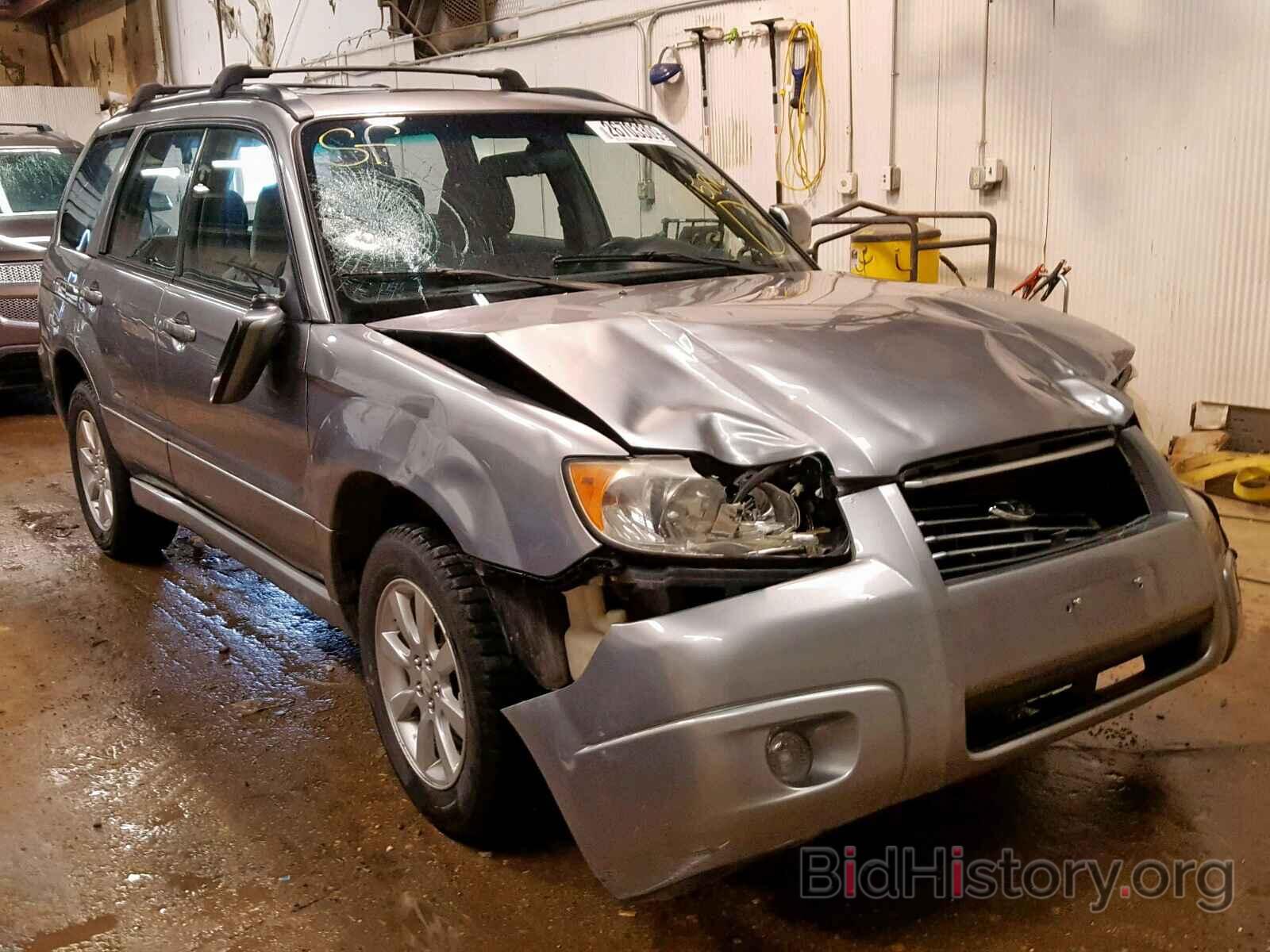 Photo JF1SG656X7H715812 - SUBARU FORESTER 2007
