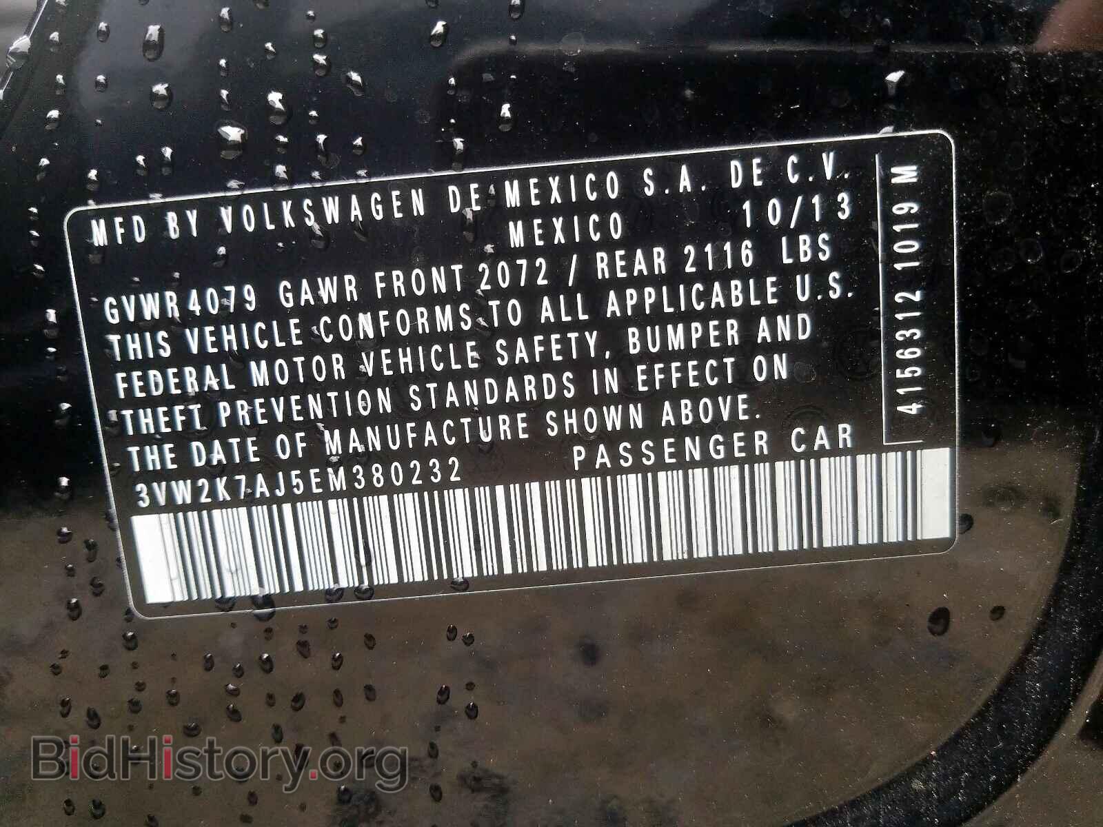2014 VOLKSWAGEN JETTA - VIN: 3VW2K7AJ5EM380232 - Photo 10