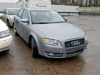 2007 Audi A4 A4 2.0T QU, серый — VIN WAUDF78E67A088532, Copart