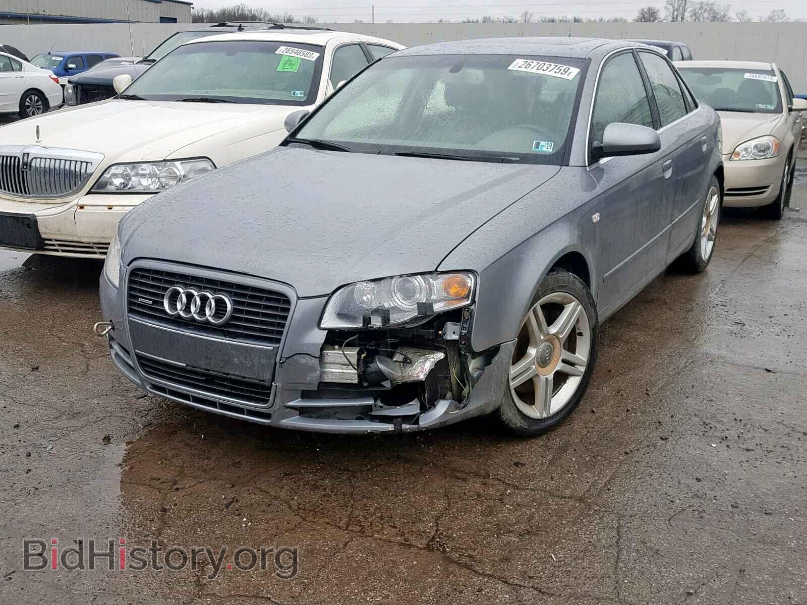 2007 AUDI A4 - VIN: WAUDF78E67A088532 - Фото 2
