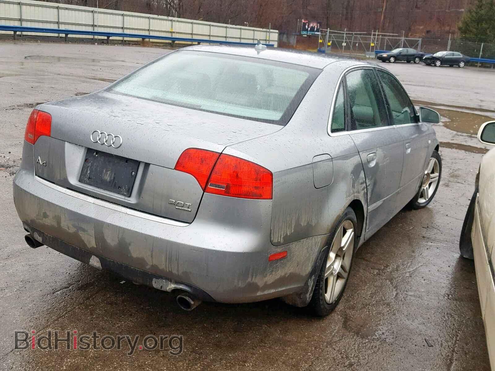 2007 AUDI A4 - VIN: WAUDF78E67A088532 - Фото 4