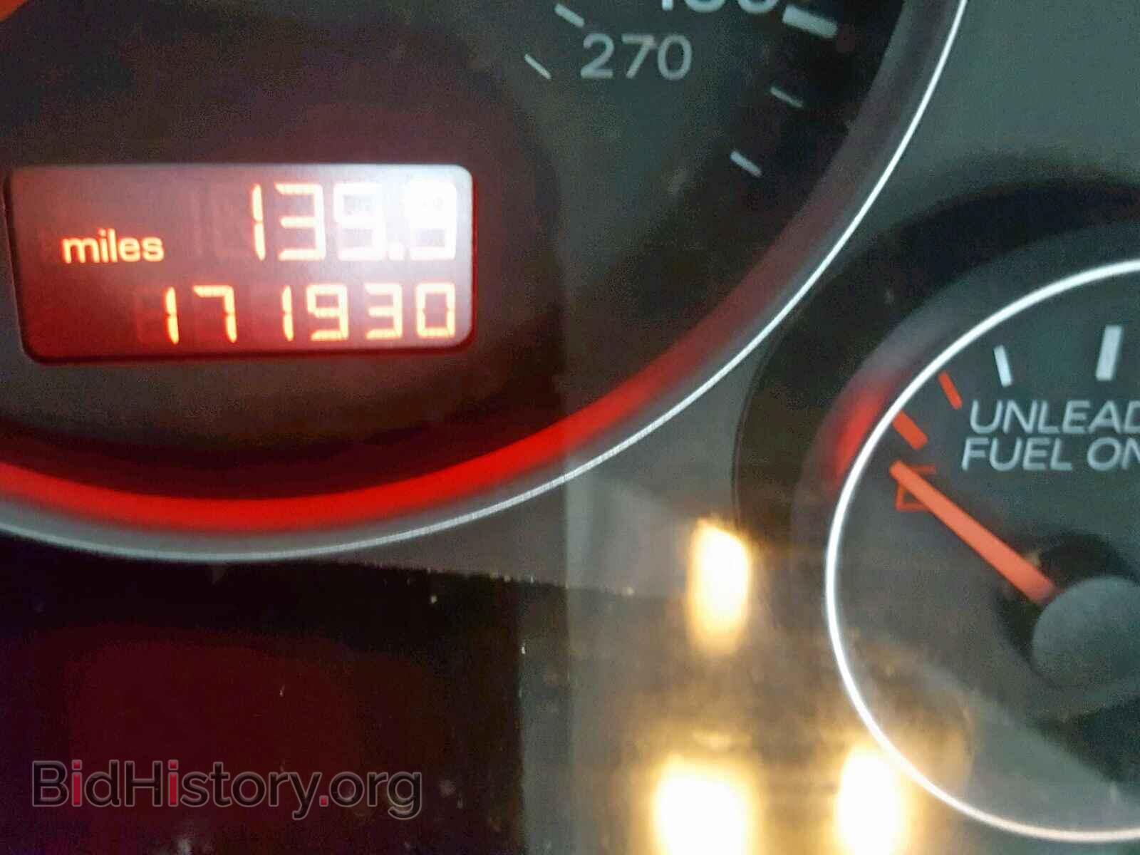 2007 AUDI A4 - VIN: WAUDF78E67A088532 - Фото 8