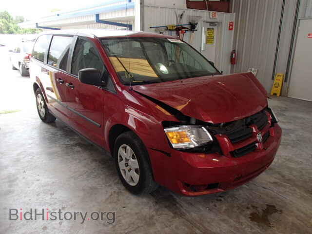 Photo 1D8HN44H68B153091 - DODGE CARAVAN 2008
