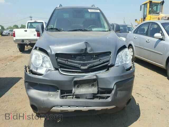 2008 SATURN VUE - VIN: 3GSCL33PX8S727864 - Фото 9