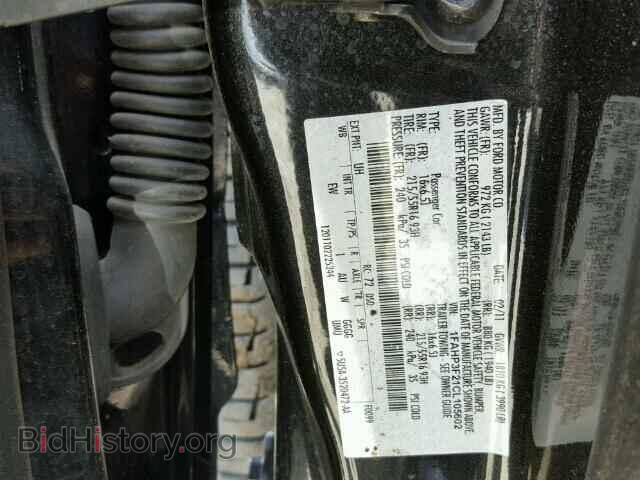 2012 FORD FOCUS - VIN: 1FAHP3F21CL105602 - Фото 10