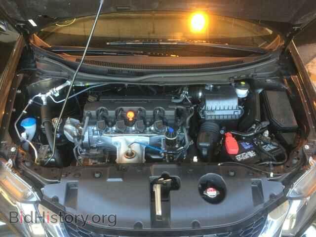 2013 HONDA CIVIC - VIN: 19XFB2F85DE232846 - Photo 7