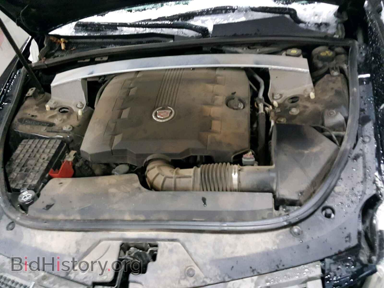 2011 CADILLAC CTS - VIN: 1G6DC5EY4B0129384 - Фото 7