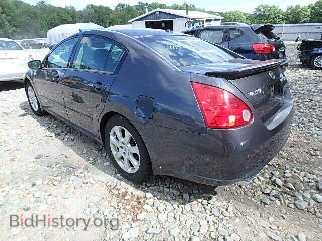 2008 NISSAN MAXIMA - VIN: 1N4BA41E88C816185 - Фото 3