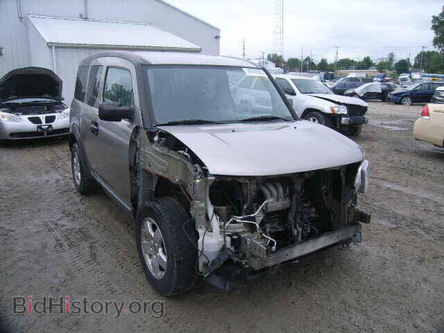 Photo 5J6YH28674L022060 - HONDA ELEMENT 2004