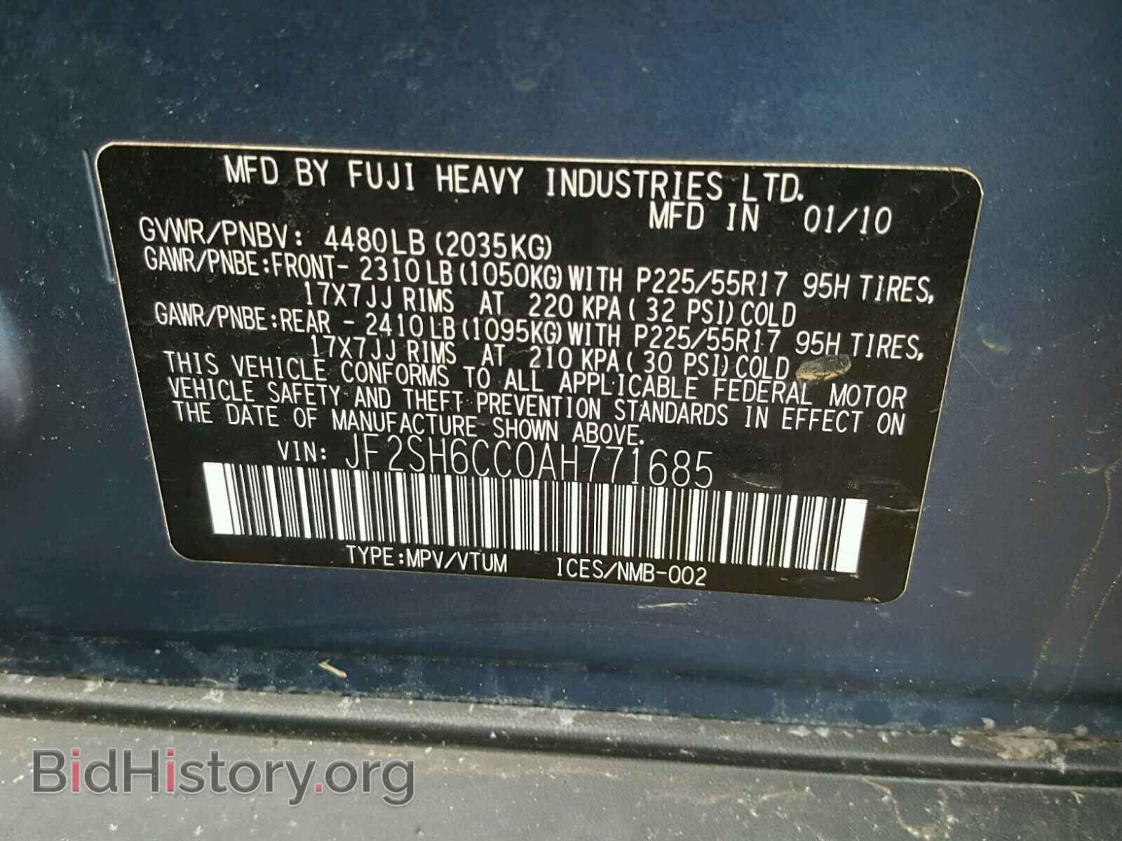 2010 SUBARU FORESTER - VIN: JF2SH6CC0AH771685 - Фото 10