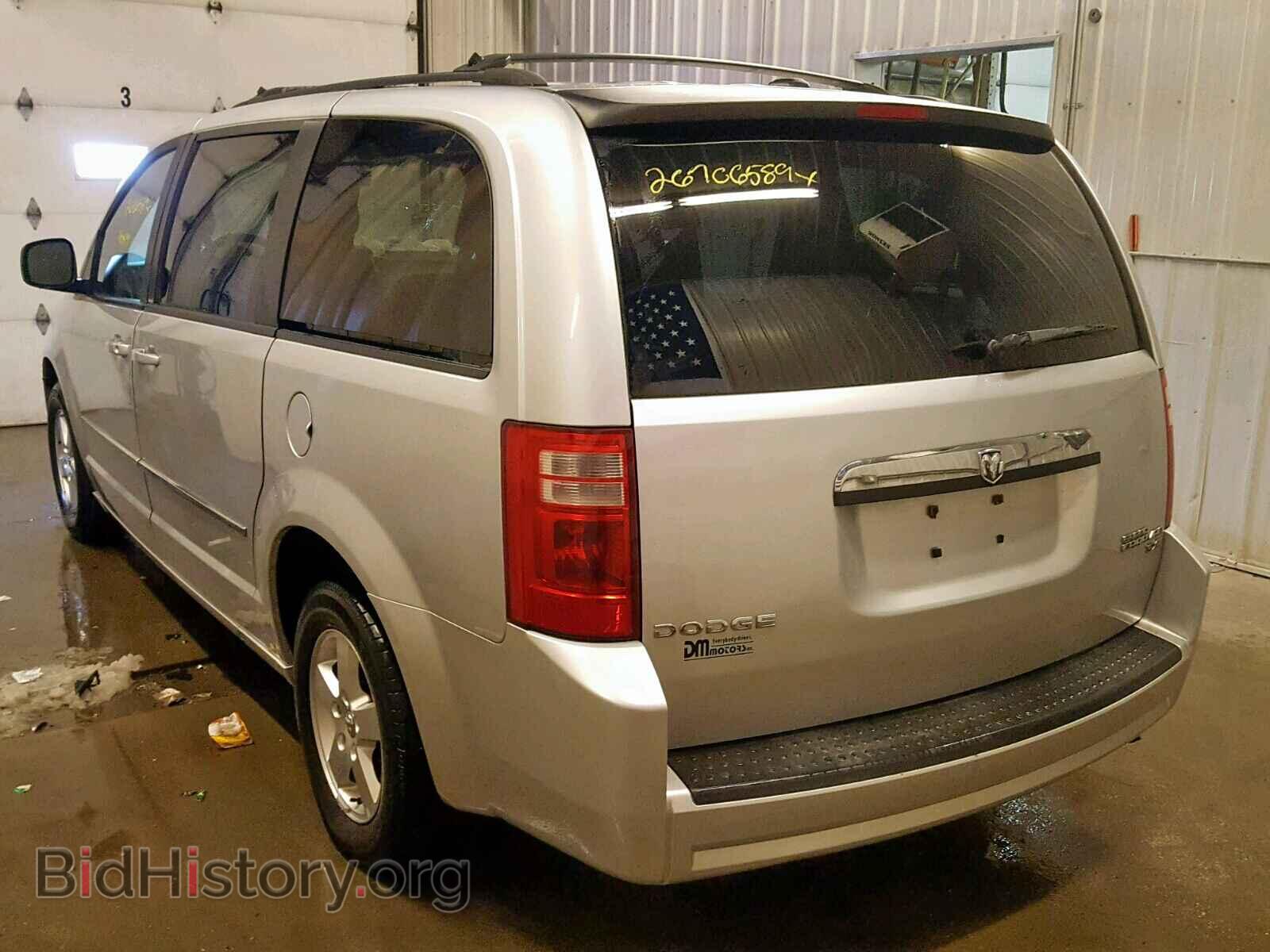 2010 DODGE GRAND CARA - VIN: 2D4RN5D14AR205128 - Фото 3