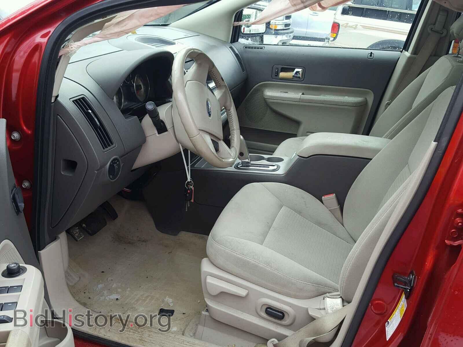 2010 FORD EDGE - VIN: 2FMDK4JC2ABA05871 - Фото 5