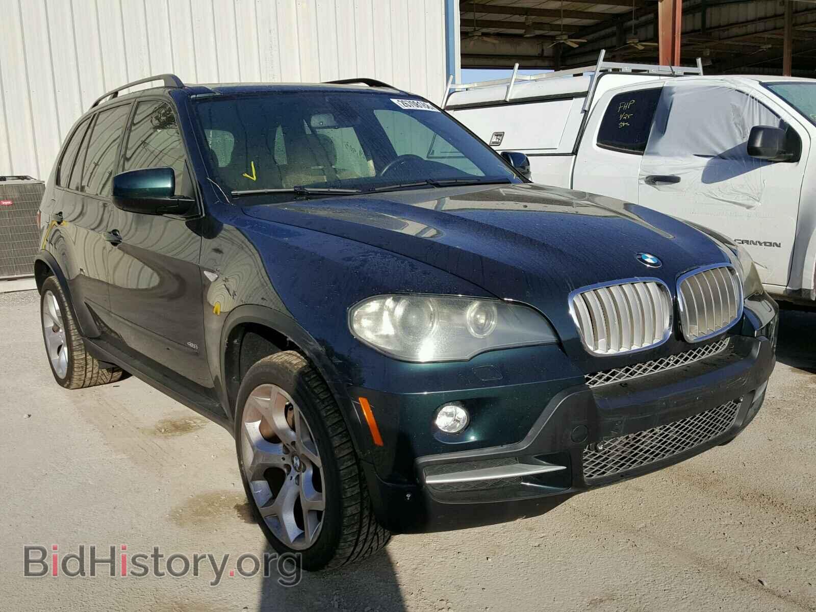 Photo 4USFE83587LY66520 - BMW X5 2007