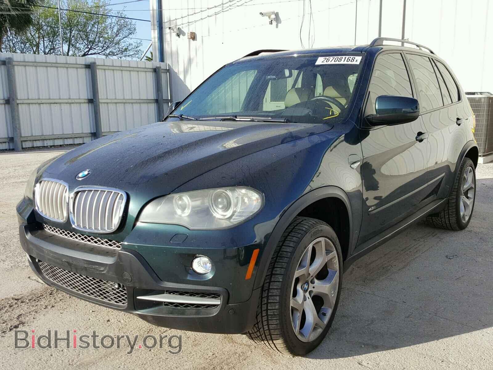 2007 BMW X5 - VIN: 4USFE83587LY66520 - Фото 2