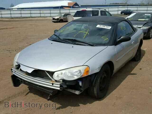 2005 CHRYSLER SEBRING - VIN: 1C3EL45X75N590108 - Фото 2