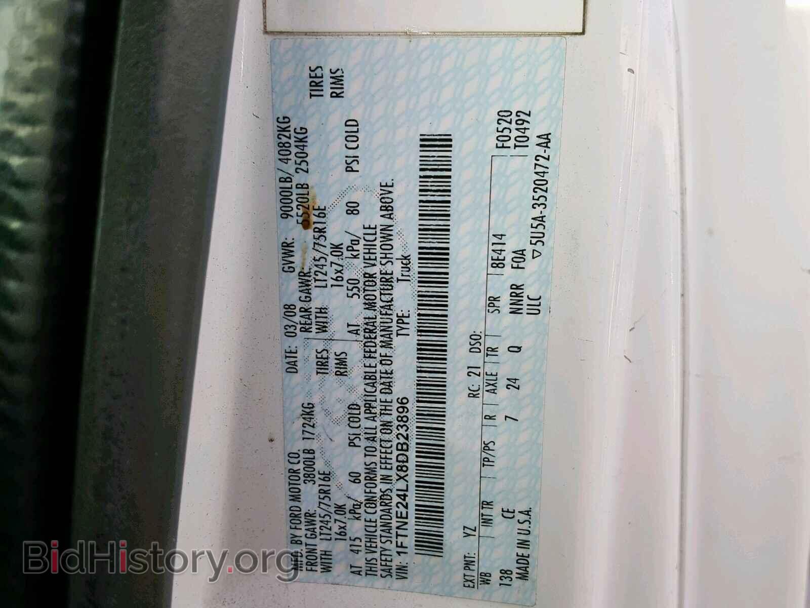 2008 FORD ECONOLINE - VIN: 1FTNE24LX8DB23896 - Фото 10