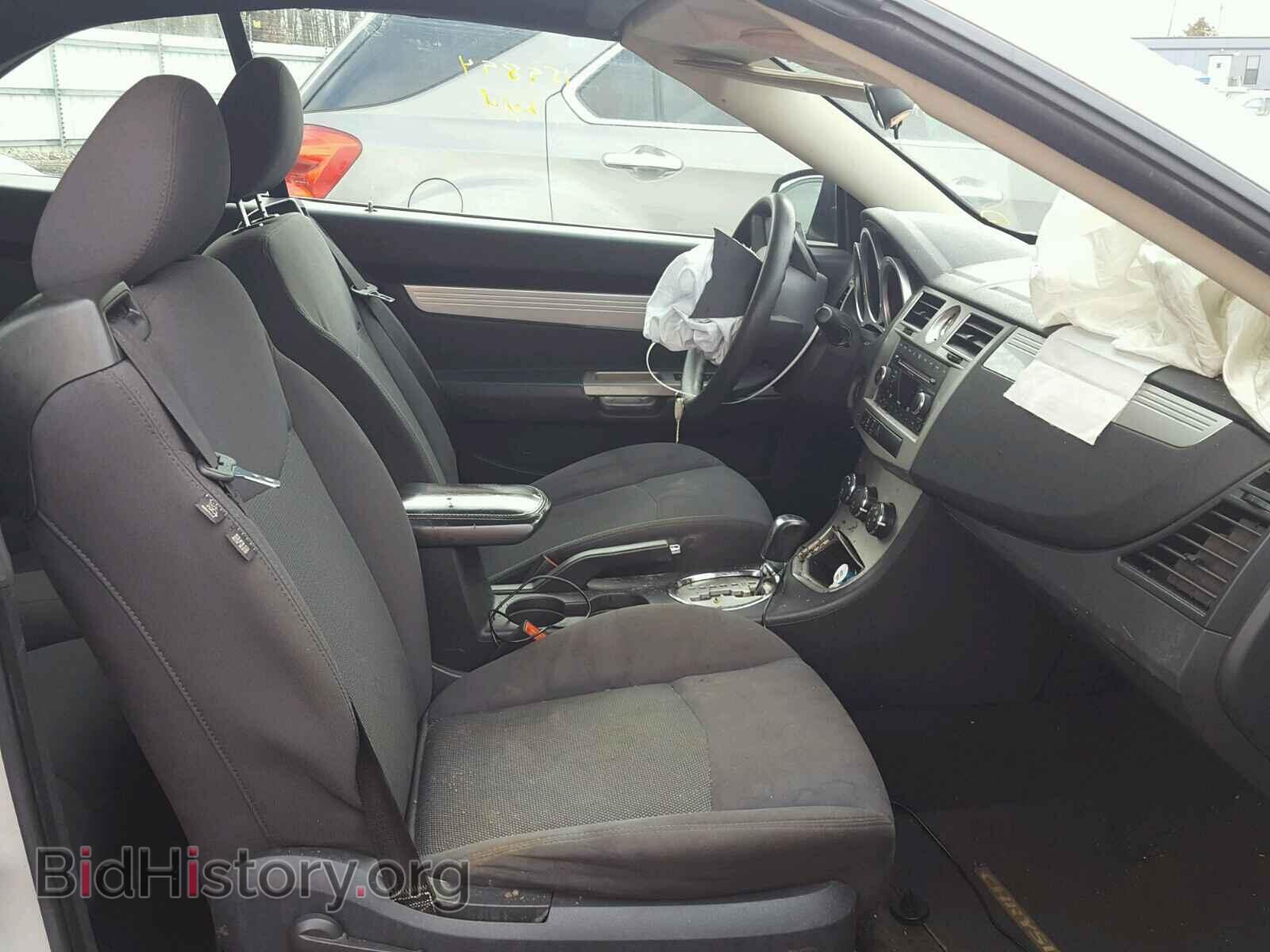 2009 CHRYSLER SEBRING - VIN: 1C3LC55D19N501044 - Фото 5