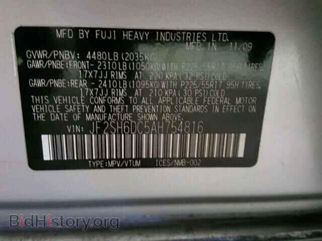 2010 SUBARU FORESTER - VIN: JF2SH6DC5AH754816 - Photo 10