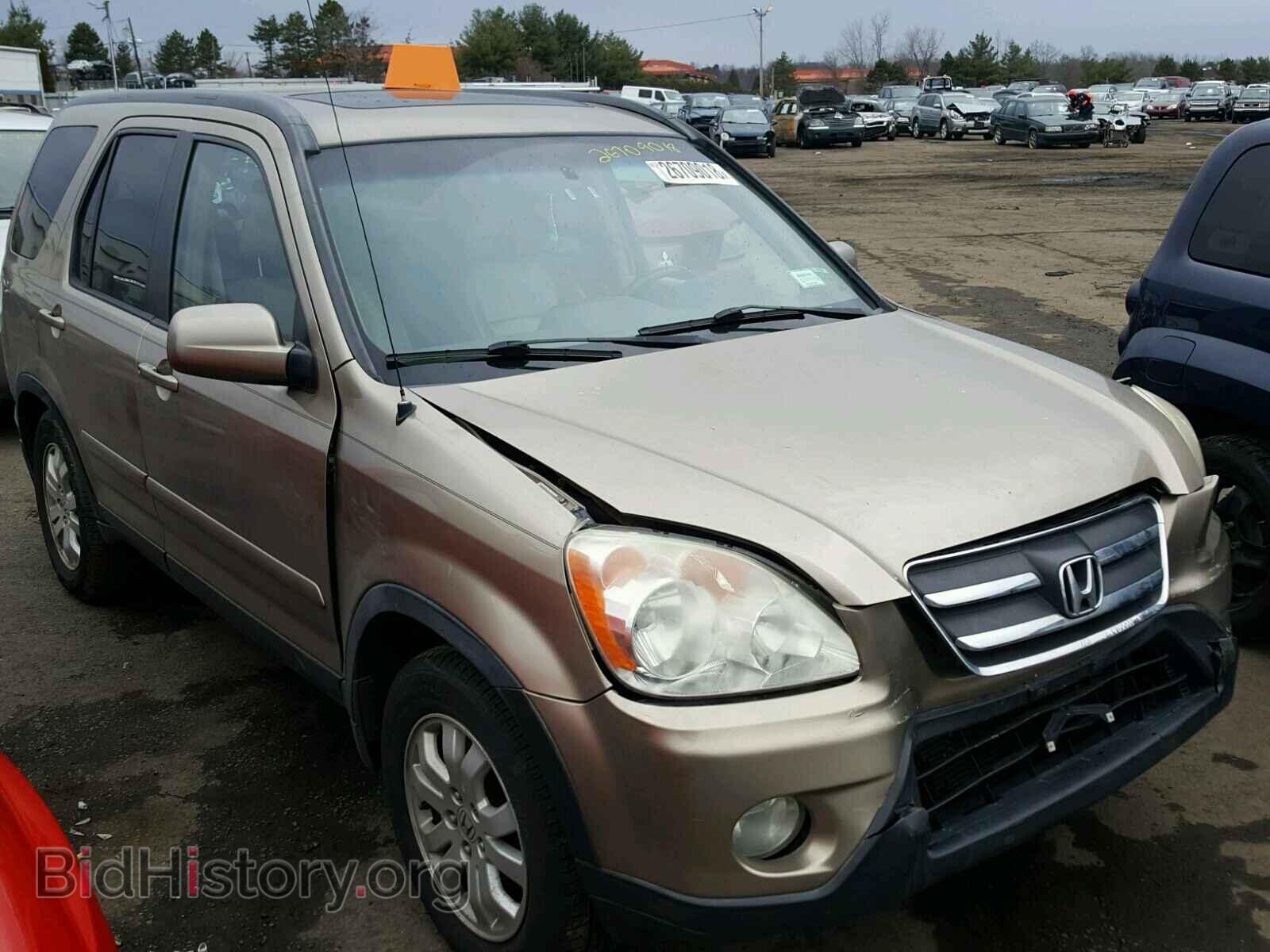 Фотография JHLRD78995C007402 - HONDA CRV 2005