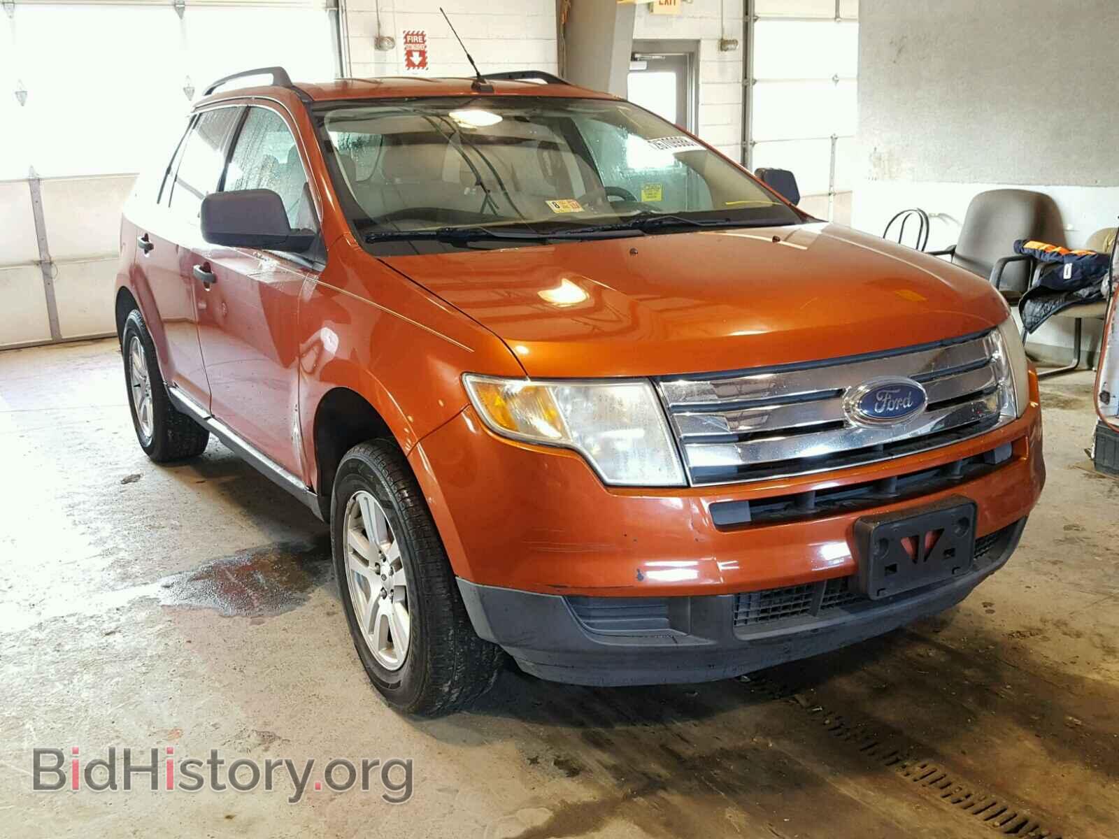 Photo 2FMDK36C17BA22270 - FORD EDGE 2007