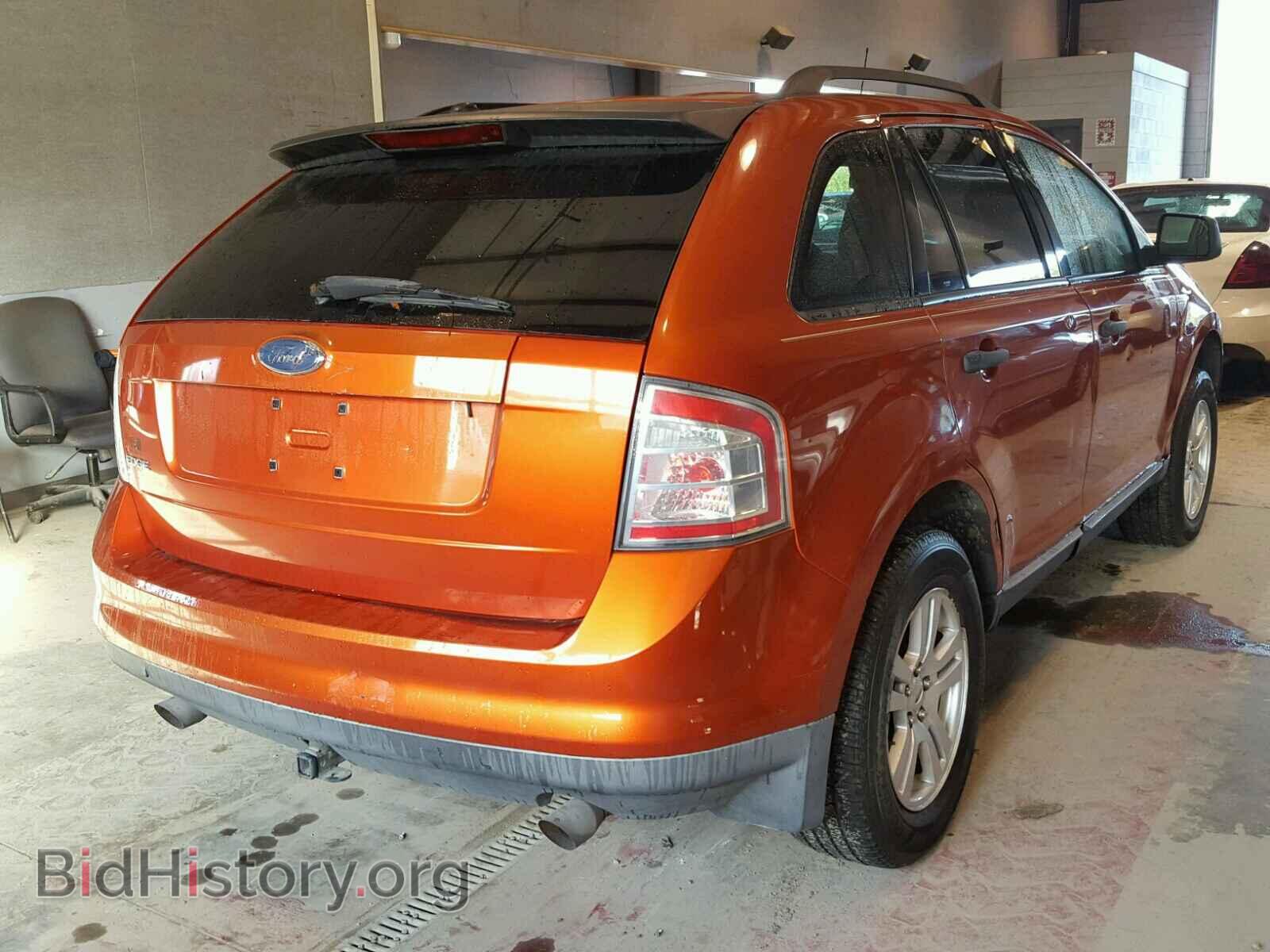 2007 FORD EDGE - VIN: 2FMDK36C17BA22270 - Photo 4