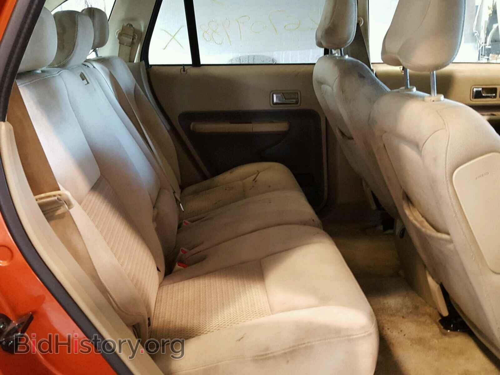 2007 FORD EDGE - VIN: 2FMDK36C17BA22270 - Photo 6