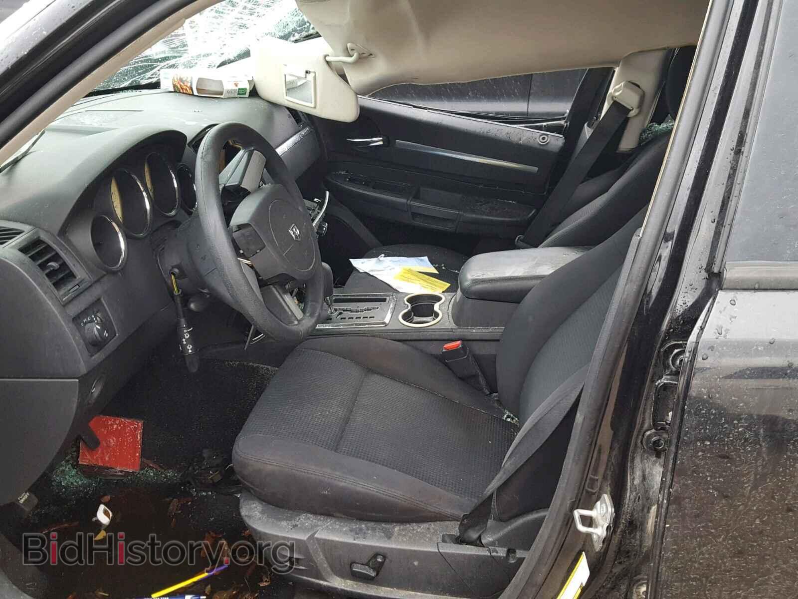 2010 DODGE CHARGER - VIN: 2B3CA3CV3AH181287 - Фото 5