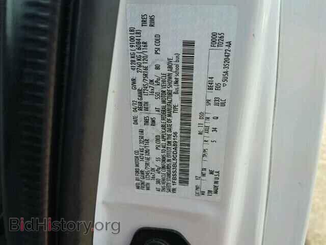 2012 FORD ECONOLINE - VIN: 1FBSS3BL5CDA89156 - Фото 10