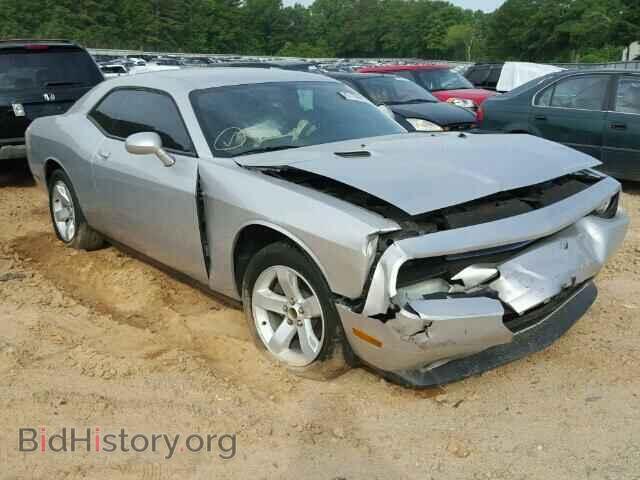 Фотография 2C3CDYAG1CH105520 - DODGE CHALLENGER 2012