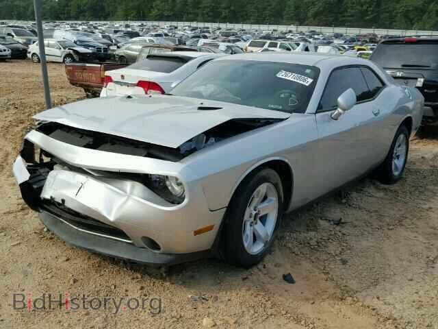 2012 DODGE CHALLENGER - VIN: 2C3CDYAG1CH105520 - Photo 2