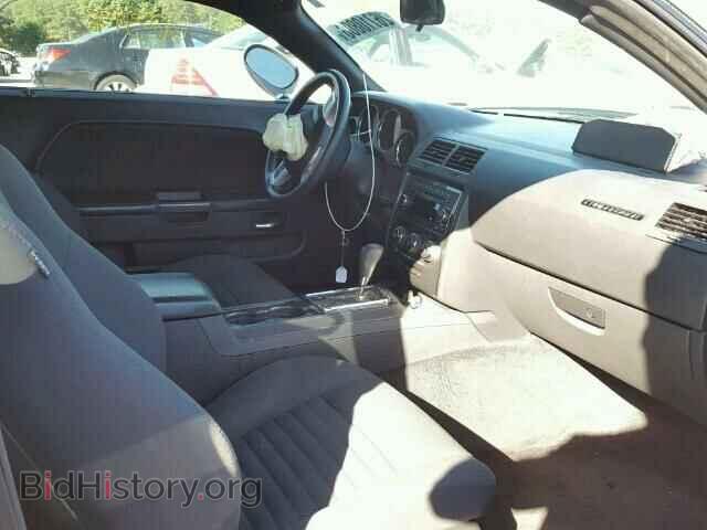 2012 DODGE CHALLENGER - VIN: 2C3CDYAG1CH105520 - Photo 5