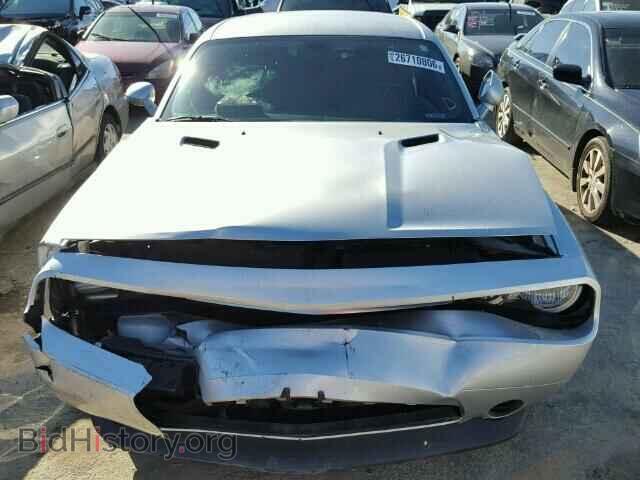 2012 DODGE CHALLENGER - VIN: 2C3CDYAG1CH105520 - Photo 9