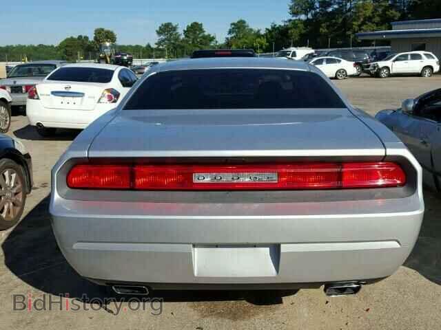 2012 DODGE CHALLENGER - VIN: 2C3CDYAG1CH105520 - Photo 10