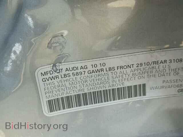 2011 AUDI A8 - VIN: WAURVAFD6BN006011 - Фото 10
