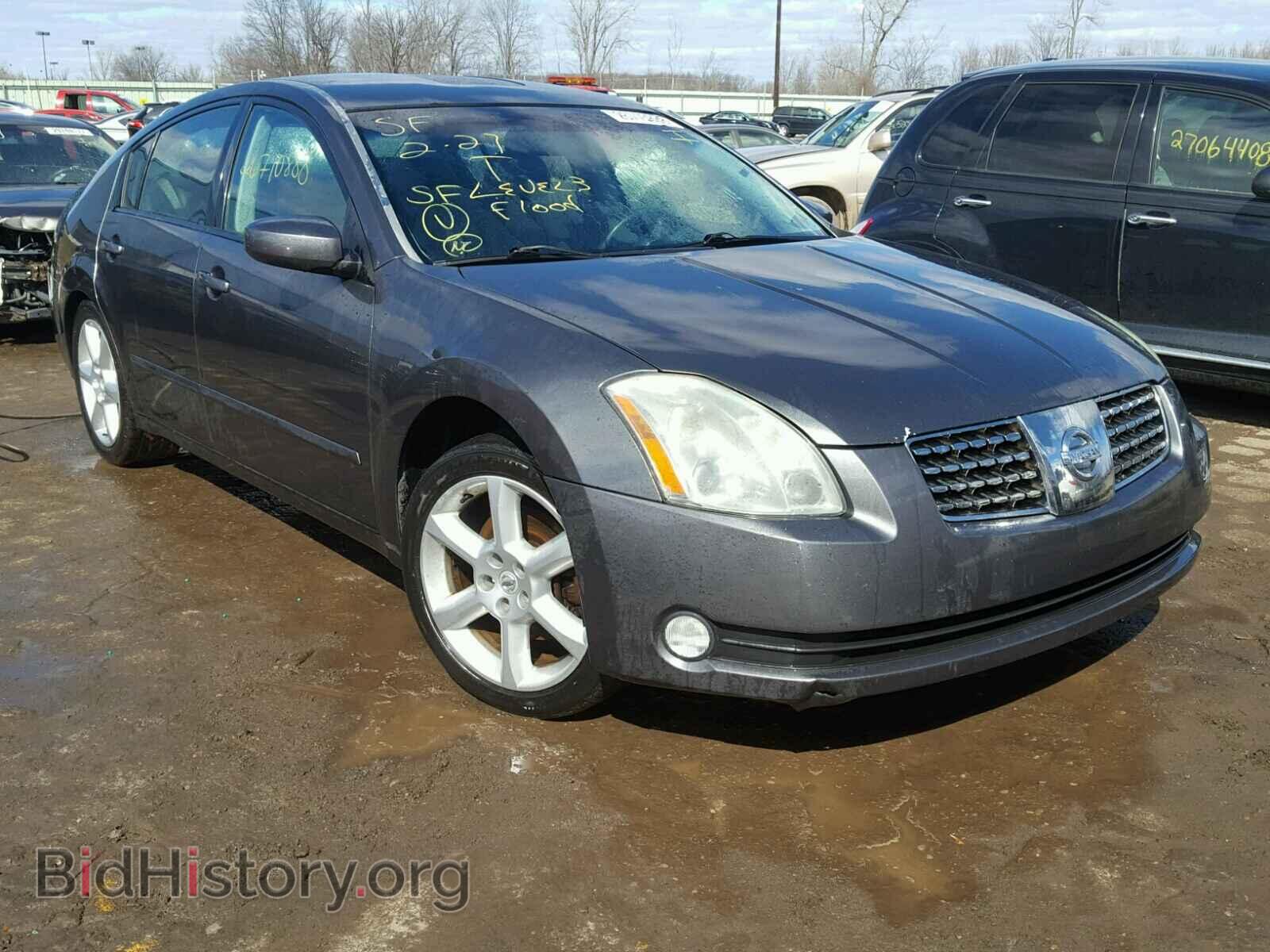 Фотография 1N4BA41E76C845237 - NISSAN MAXIMA 2006