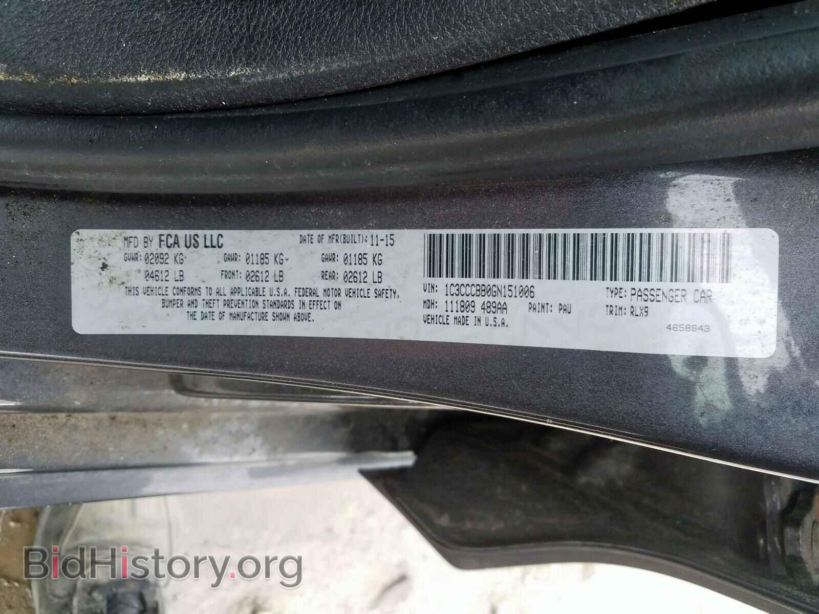 2016 CHRYSLER 200 - VIN: 1C3CCCBB0GN151006 - Фото 10