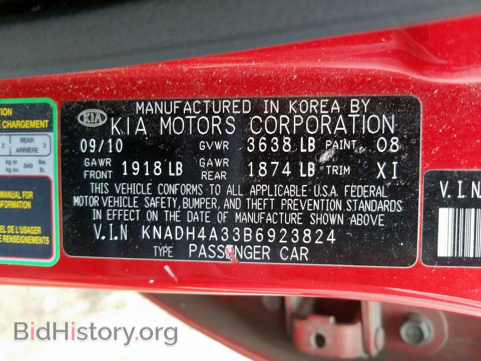 2011 KIA RIO BASE - VIN: KNADH4A33B6923824 - Photo 10