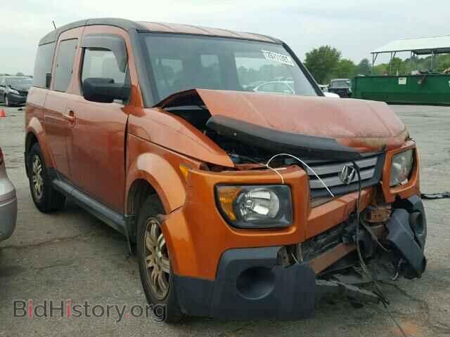 Photo 5J6YH18737L013153 - HONDA ELEMENT 2007