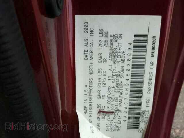 2004 MITSUBISHI ECLIPSE - VIN: 4A3AC74H94E030804 - Photo 9