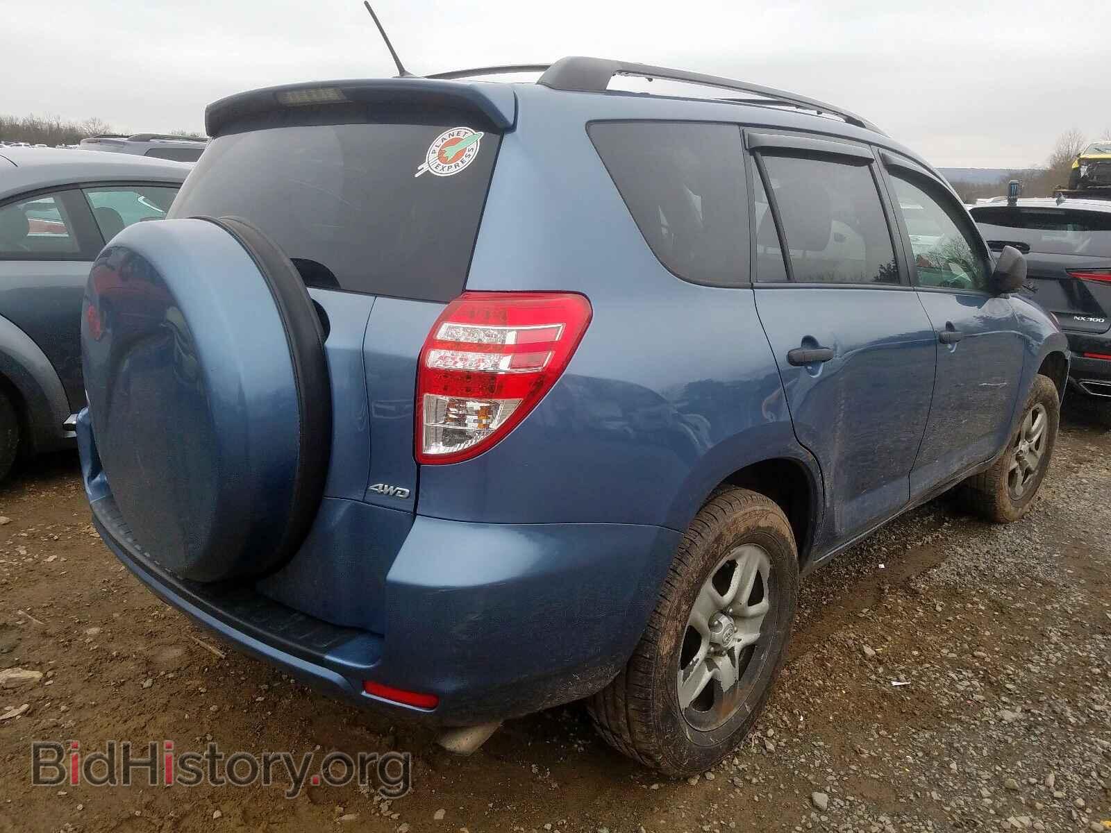 2012 TOYOTA RAV4 - VIN: 2T3BF4DV2CW232183 - Фото 4