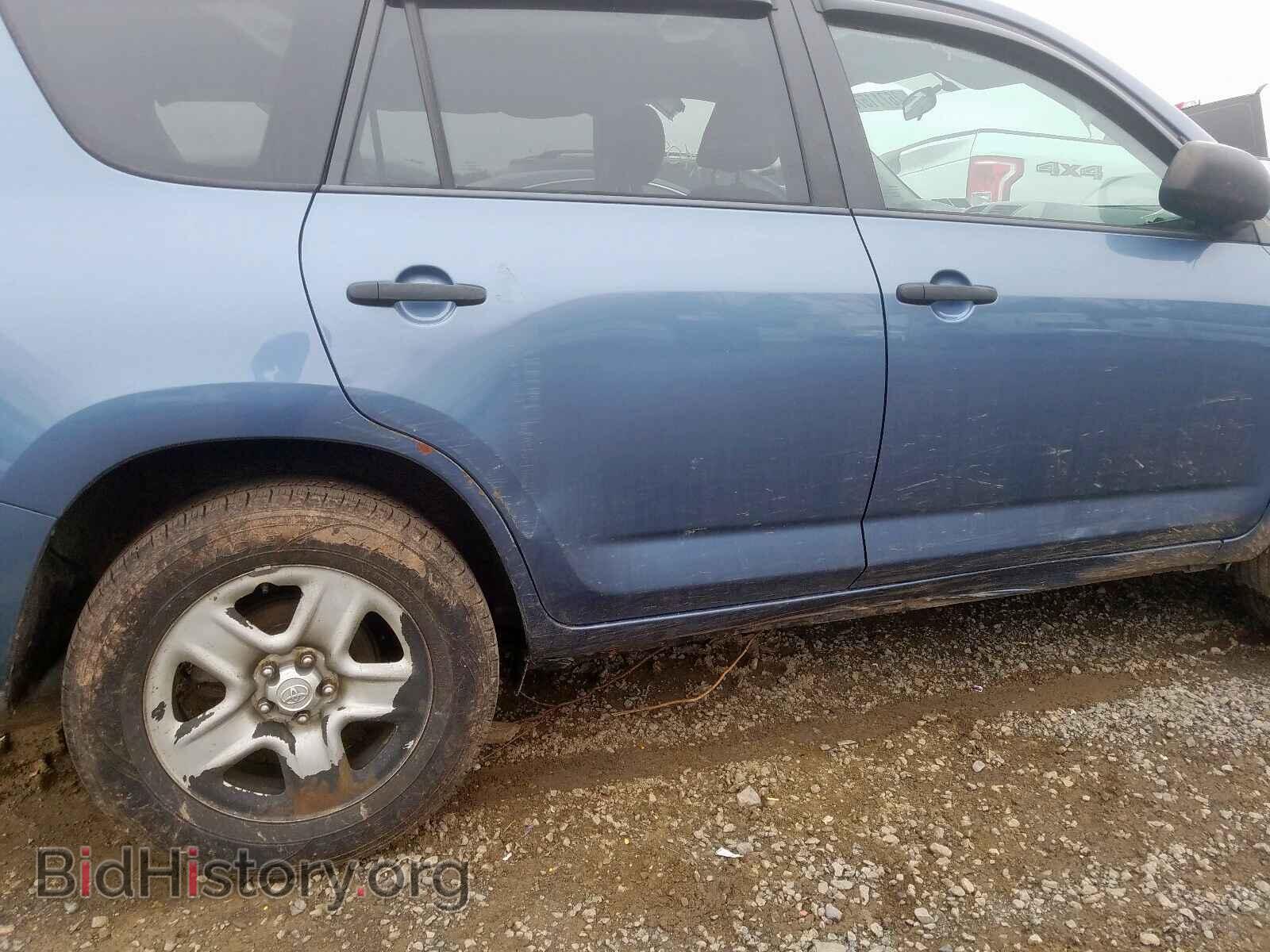2012 TOYOTA RAV4 - VIN: 2T3BF4DV2CW232183 - Фото 9